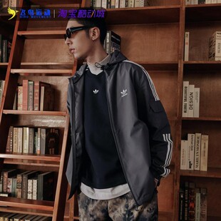 Adidas/阿迪达斯外套情侣款春季正品新款运动上衣夹克外套KB1942