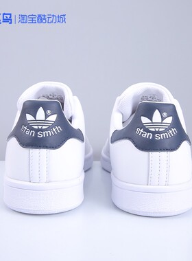 Adidas阿迪达斯三叶草男女鞋Stan Smith史密斯小白休闲板鞋M20325