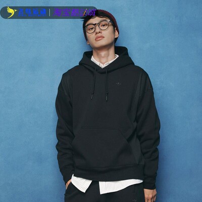 卫衣男秋上衣宽松休闲连帽套头衫