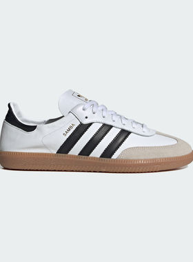 Adidas三叶草新款男女SAMBA DECON复古运动休闲鞋板鞋 IF0642