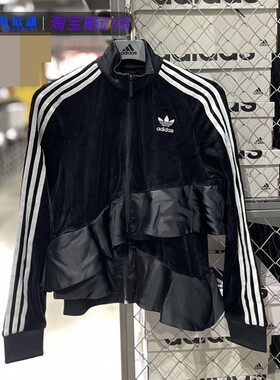 Adidas阿迪达斯外套正品2024新款爆款外套女春秋款运动上衣FT9883