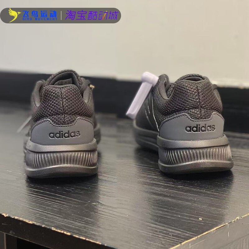 Adidas/阿迪达斯男鞋春季新款轻便耐磨舒适透气运动跑步鞋JP6338 - 实物图