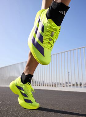 Adidas/阿迪达斯正品男子超轻竞速马拉松碳柱跑鞋JP6623