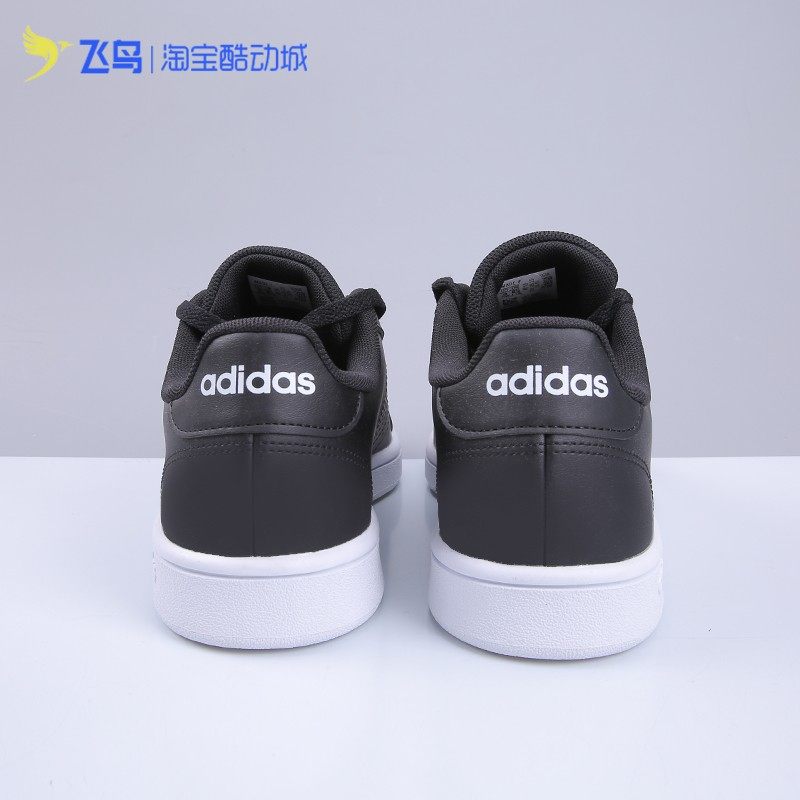 adidas阿迪达斯新款男子耐磨防滑运动休闲鞋板鞋fw0155