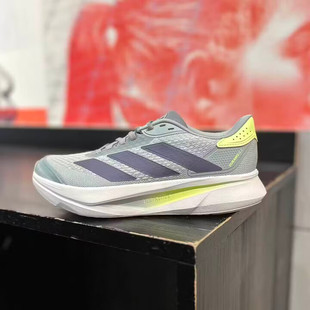 Adidas/阿迪达斯夏季新款男子低帮轻便网面透气运动跑步鞋JP9203