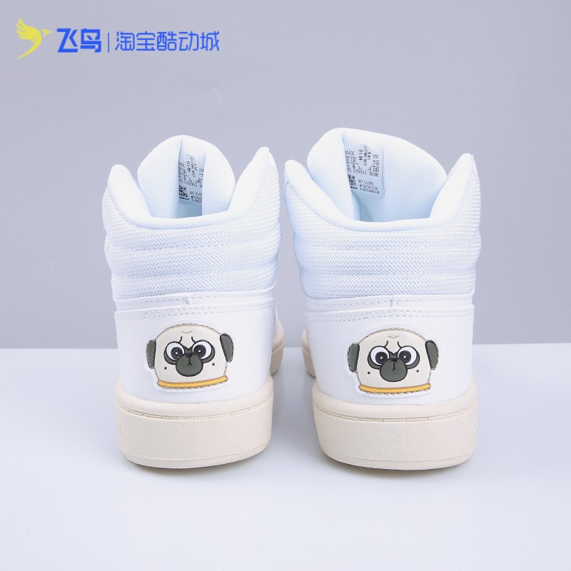 专柜正品adidas阿迪达斯neo男鞋吾皇万睡联名高帮休闲板鞋g55080