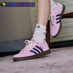 正品 JR8309 Adidas 女鞋 德训鞋 板鞋 运动休闲T头鞋 阿迪达斯男鞋 新款