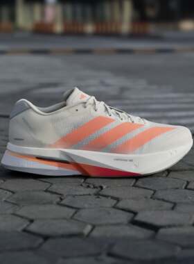 Adidas阿迪达斯男鞋正品新款 ADIZERO BOSTON 13缓震跑步鞋JP9252