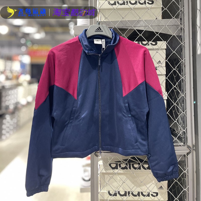 秋款女舒适休闲运动服夹克外套