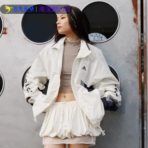 立领运动上衣宽松夹克外套