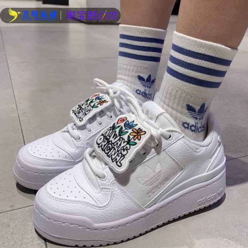 Adidas阿迪达斯FORUM BOLD三叶草女鞋运动厚底板鞋GW0590HQ6893 运动鞋new 板鞋 原图主图