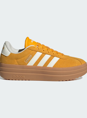 Adidas/阿迪达斯女鞋正品新款厚底T头鞋运动休闲板鞋德训鞋KJ6854