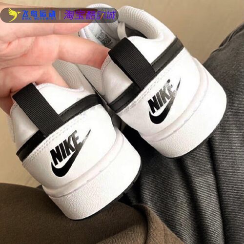 NIKE耐克正品女鞋COURT休闲鞋运动空军一号板鞋BQ5448-104 - 封面
