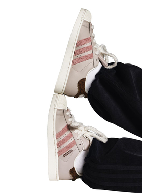 Adidas/阿迪达斯女鞋正品新款宋雨琦同款贝壳头板鞋运动鞋JR6986