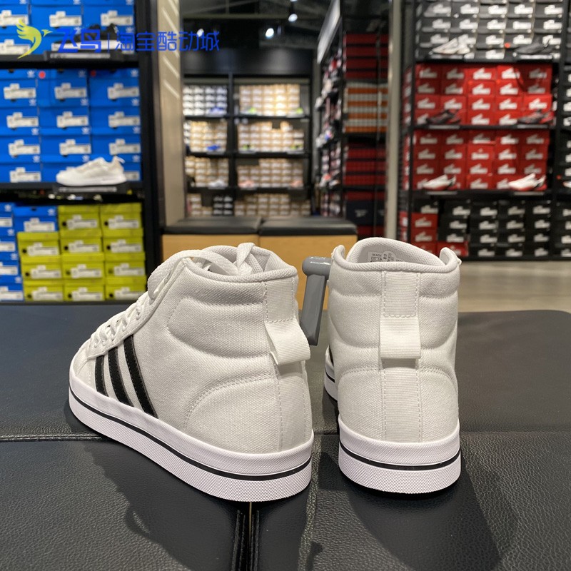 阿迪达斯男高帮帆布板鞋