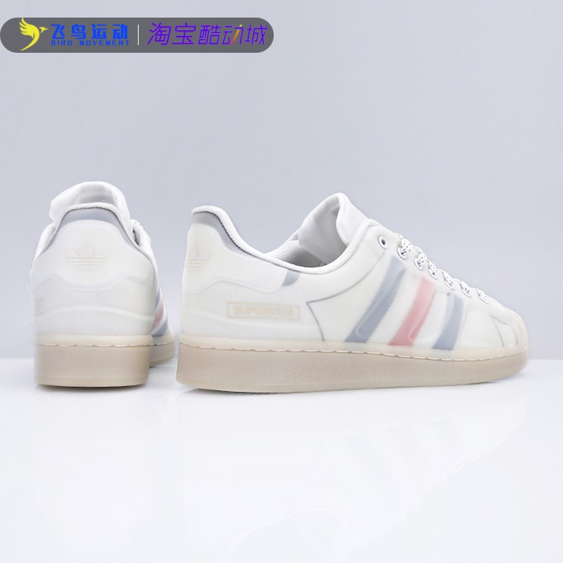 Adidas阿迪达斯正品三叶草男女鞋SUPERSTAR贝壳头休闲板鞋H00197 运动鞋new 板鞋 原图主图