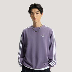 KG3900 套头套头衫 Adidas 阿迪达斯卫衣男子秋冬运动上衣宽松长袖