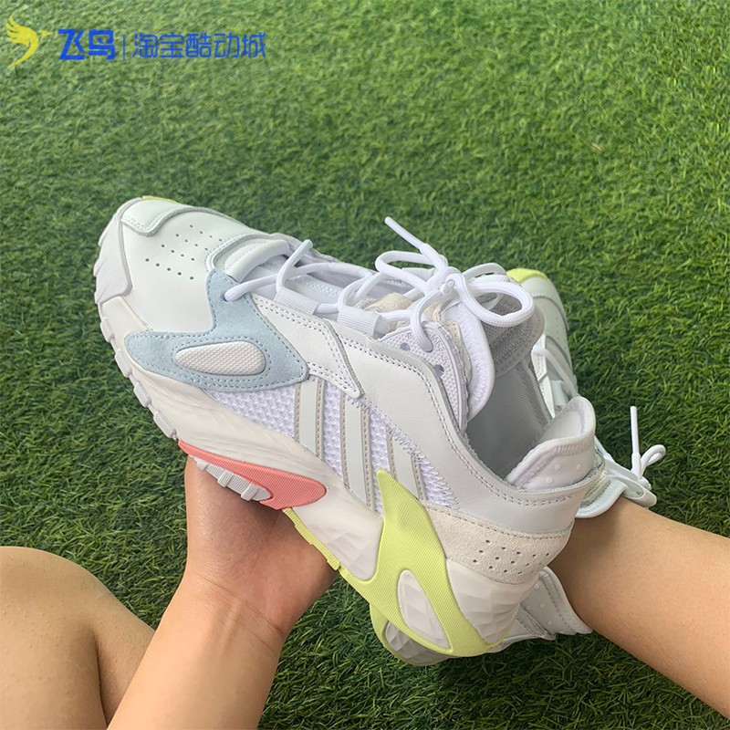 adidas阿迪达斯男女老爹鞋