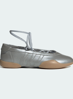 Adidas/阿迪达斯女鞋正品新款复古芭蕾风薄底休闲鞋JR7032