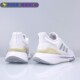 新款 Adidas阿迪达斯女鞋 GZ0591 网面透气减震运动跑步鞋 2022夏季