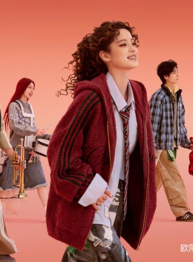 Adidas阿迪达斯三叶草26年马年新年款男女连帽运动外套长袖KT0718