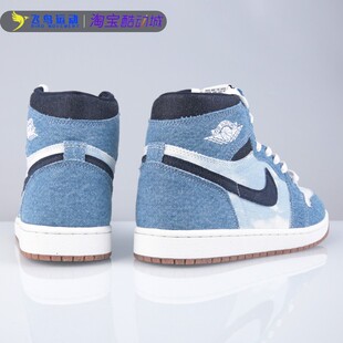 耐克Air Jordan 1 Mid AJ1男鞋中帮板鞋户外休闲运动鞋FQ2947-100