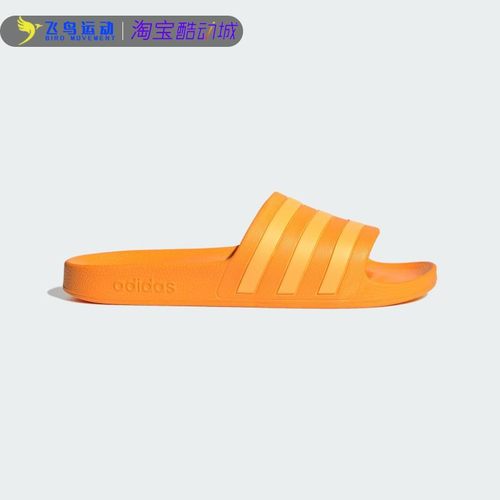 男鞋女鞋夏新款透气运动休闲拖鞋