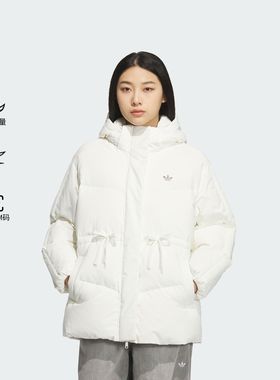 Adidas阿迪达斯羽绒服冬季新款保暖运动中长款鸭绒连帽外套KF3685