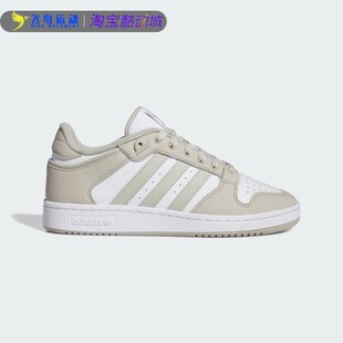 Adidas/阿迪达斯板鞋夏季新款休闲篮球风板鞋运动鞋ID6212