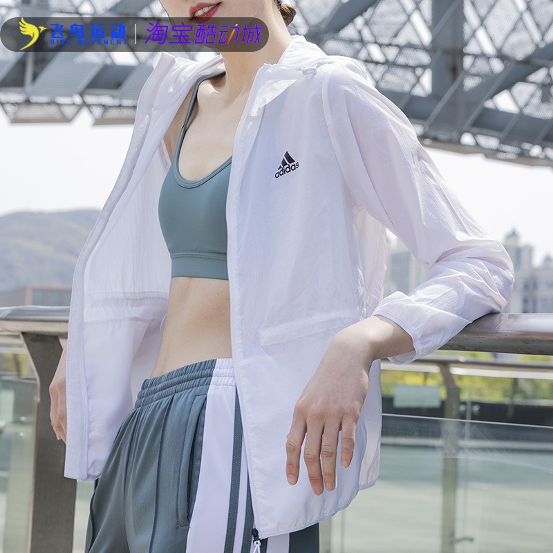 阿迪达斯外套女装户外防晒衣