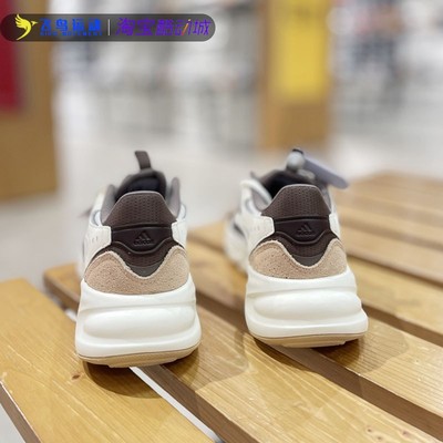 Adidas厚底运动休闲耐磨老爹鞋