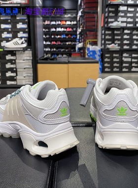 Adidas/阿迪达斯正品三叶草春季新款男鞋休闲鞋运动鞋 S42687