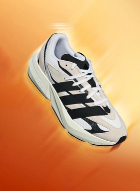 adidas阿迪达斯LIGHTBLAZE明星同款流光鞋缓震运动休闲跑鞋JH6944