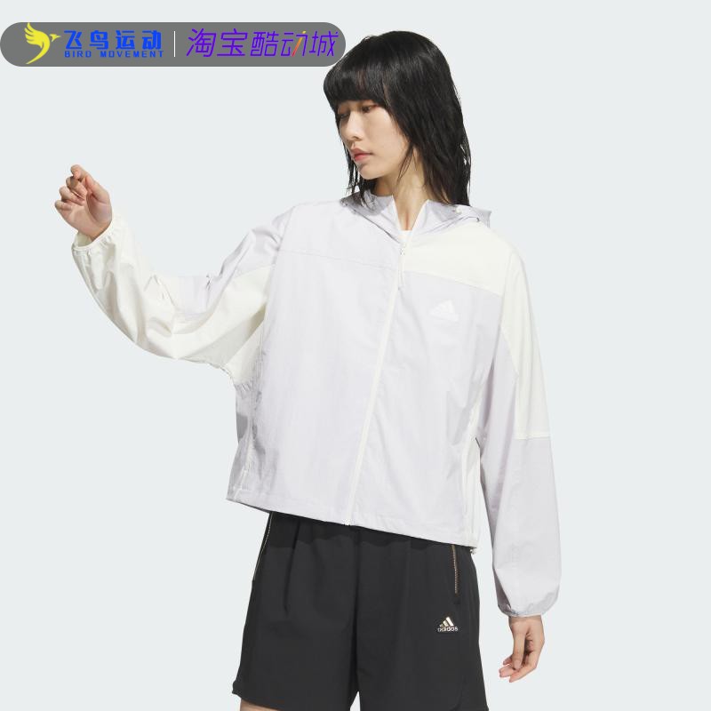 外套夏季凉感速干运动夹克外套