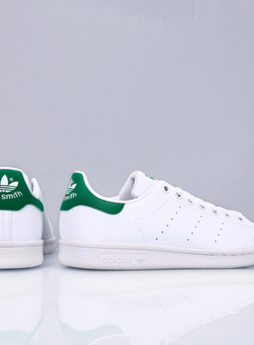 Adidas阿迪达斯正品STAN SMITH J 经典绿尾运动板鞋小白鞋FX7519