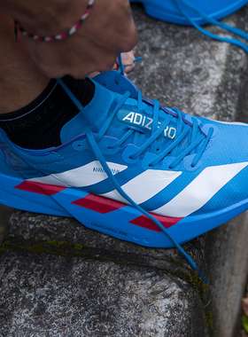 Adidas/阿迪达斯男ADIZERO ADIOS PRO 4缓震轻便运动跑步鞋JR4796