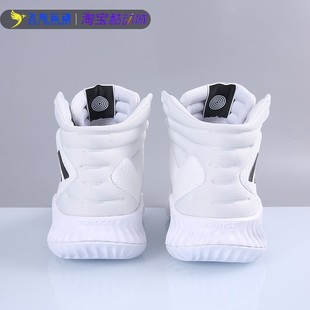 实战运动篮球鞋 Adidas阿迪达斯正品 Pro中帮团队款 男鞋 FW5745 新款