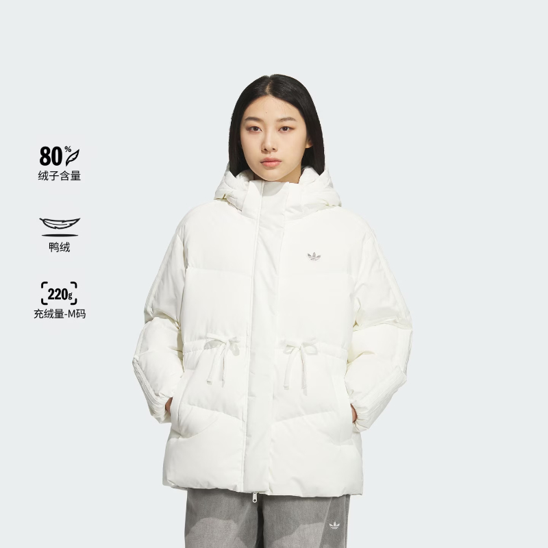 保暖运动中长款鸭绒连帽外套