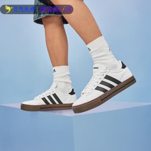 Adidas/阿迪达斯男鞋女鞋正品新款复古运动休闲板鞋小白鞋JR0077