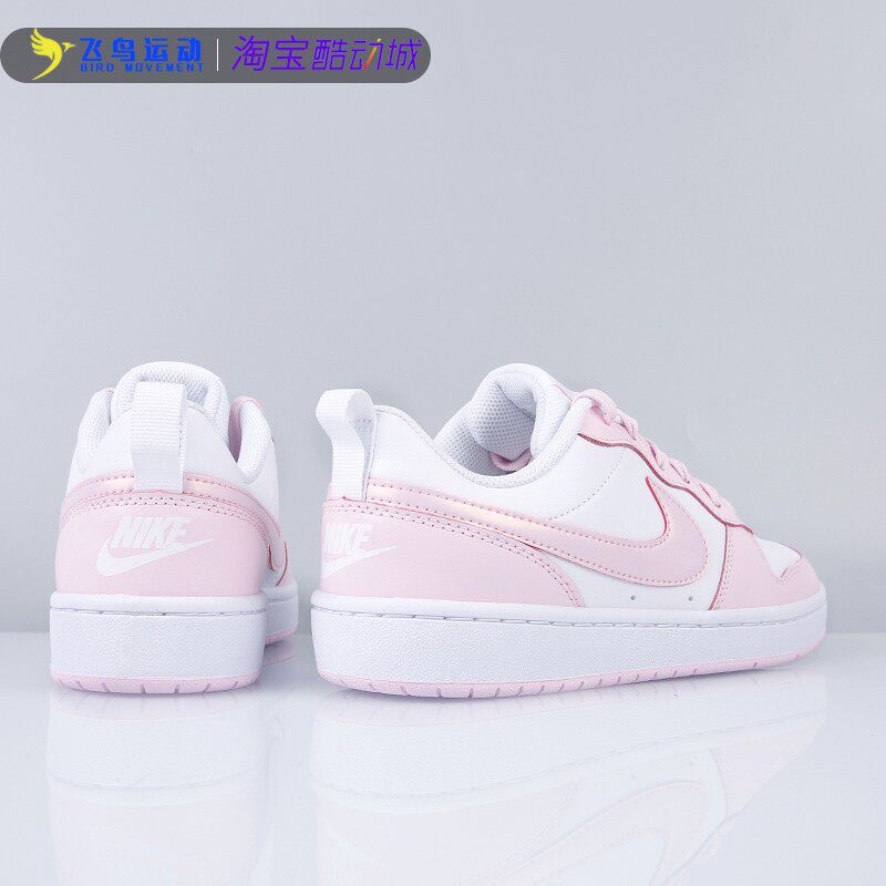 耐克白粉女鞋空军小白板鞋