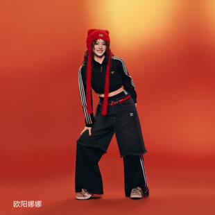 Adidas阿迪达斯长裤三叶草欧阳娜娜同款纯棉阔腿运动裤JV7473