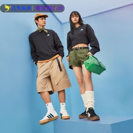 Adidas阿迪达斯秋季情侣款加绒运动宽松长袖圆领卫衣套头衫IB2774