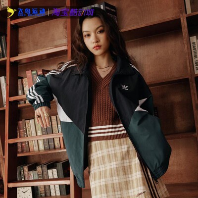 春正品新款经典运动上衣夹克外套