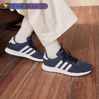 复古轻便透气运动休闲跑步鞋