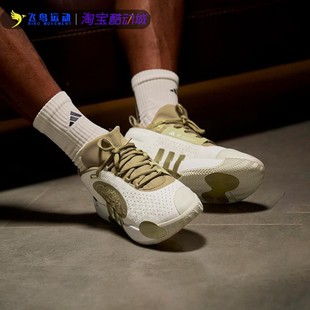 Adidas/阿迪达斯正品龙年米切尔5代签名版专业篮球鞋IH7517