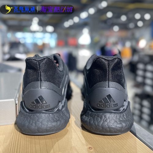 阿迪达斯男鞋运动跑步鞋