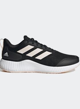 Adidas阿迪达斯女鞋正品新款实用网面耐磨运动休闲跑步鞋IF0584