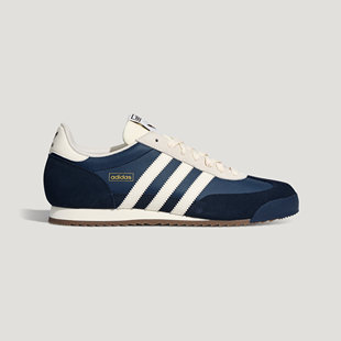 adidas阿迪达斯 originals R71男女新款经典复古薄底休闲鞋LC1294