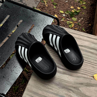 Adidas阿迪达斯三叶草男女贝壳头凉鞋穆勒鞋休闲鞋IG8277 IF6184