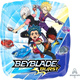 美国Anagram铝膜气球 爆旋陀螺 战斗陀螺 Beyblade 陀螺战士